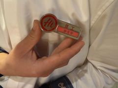 -海底捞火锅(八佰伴店)