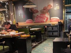 -一绪に寿喜烧自助(世茂广场店)