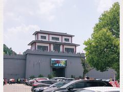 -陶祖圣境风景区