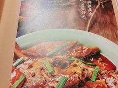 -小吊梨汤·北京菜·烤鸭(鸟巢店)