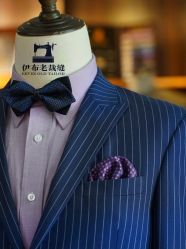 -伊布老裁缝西装礼服定制