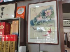-龙香居海鲜家常菜饭店·特色驴肉·古城浑锅