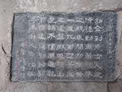 -石宝寨