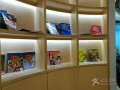 -I-Shine英语国际教育(御桥张江中心)