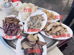 -太婆天府山珍酒楼(亚运村店)