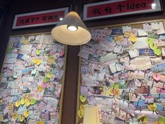 -巴卤社老火锅(财富店)