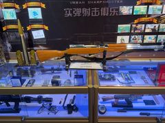 -都市枪神实弹射击俱乐部