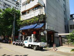 门面-春水堂人文茶馆(台中四维店)