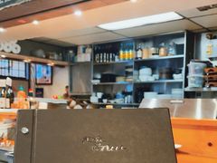 -Guu with Garlic(Robson)