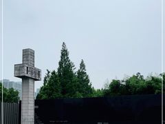 -侵华日军南京大屠杀遇难同胞纪念馆