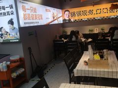 -蛙老爹·蜀香美蛙鱼头(王家湾店)