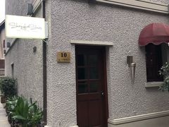 门面-星巴克臻选(思南公馆店)