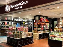 -Bengawan Solo(Changi Airport Terminal 2)