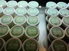 -红花点心局(护国寺店)