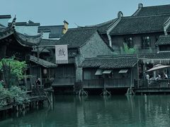 -乌镇西栅景区
