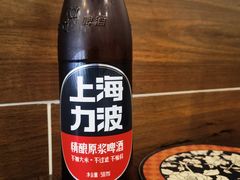 -小实惠嘉(威海路店)