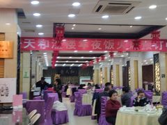 大堂-普天和酒楼·新津菜·烤鸭(天津之眼店)