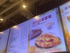 -COSTA COFFEE(恒基名人购物中心店)