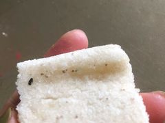 -阮大兴糕团(滨江宝龙店)
