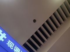 -一只酸奶牛(大融城店)