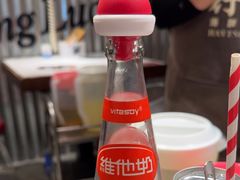 -行运海鲜食集(北京首店)