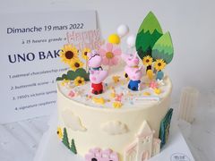 -蜜肆动物奶油蛋糕·个性定制·下午茶甜品