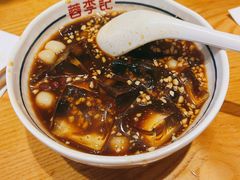 玫瑰汤圆冰粉-蓉李记成都名小吃(武汉经开万达店)