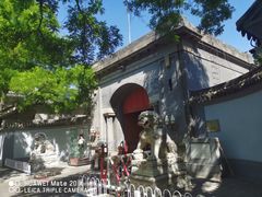 -中国公安部总部大楼