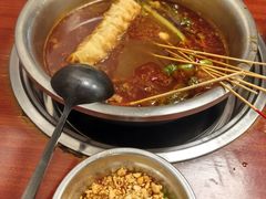 -丹妹麻辣烫(袁家岭20year店)