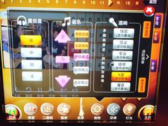 -纯K(哈西店)