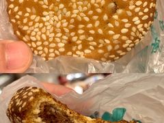 豆沙麻饼-采芝斋(延安路店)