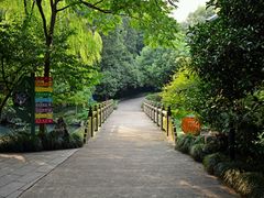 -杭州少年儿童公园