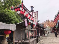 -桃园酒店
