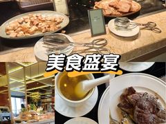 -大中华希尔顿酒店-念自助餐·海南美食·三文鱼
