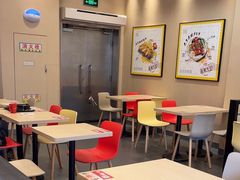 -永和大王(广元西路店)
