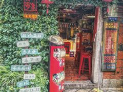 -晋江五店市传统文化旅游区