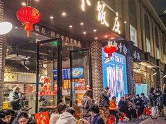 -广府乡下·饭庄(新港东路店)