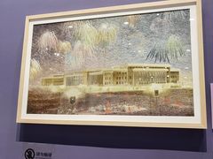 -北京工艺美术博物馆