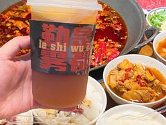 -萍姐火锅·公路夜市(武汉首店)