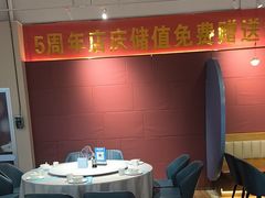 -悦海·家宴·冰花皮皮虾大锅贴(宝龙店)