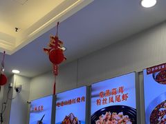 -郭林家常菜烤鸭(曙光西路店)