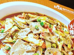 -乔阿马·江南味·驴肉香(龙湖华泾天街店)
