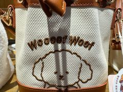 -九木杂物社(运河上街店)