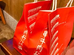 -忆3毛烧烤美食城(龙塘直营店)