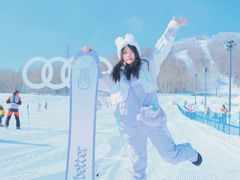 -长白山万达国际滑雪场