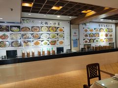 -益阳华天大酒店