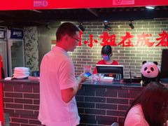 -付小姐在成都(五道口店)