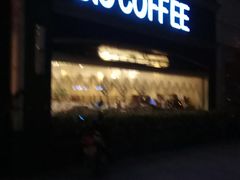 门面-同熹咖啡厅(三香路店)