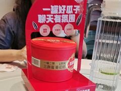 -旺顺阁·北京菜(北辰上品+)