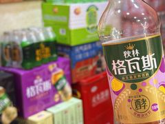 -安发瞧麻辣烫(总店)